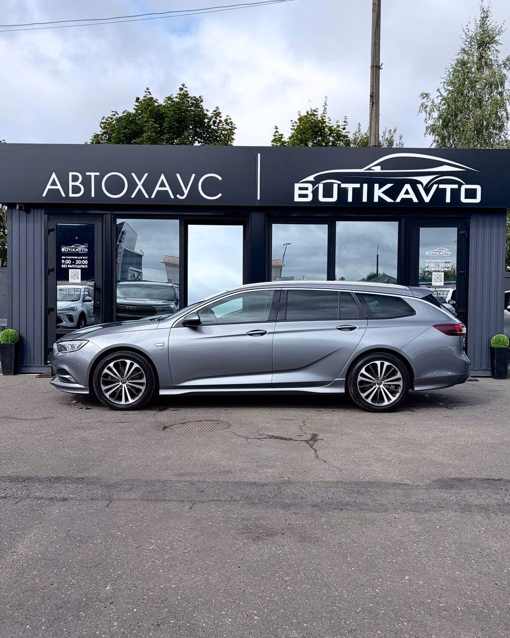 Opel Insignia фото 4