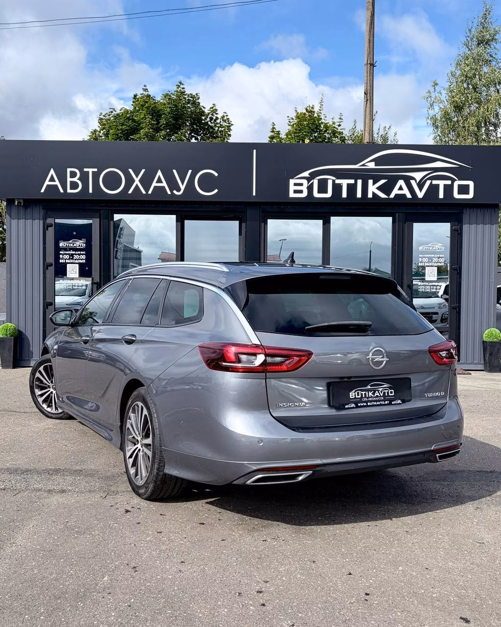 Opel Insignia фото 5