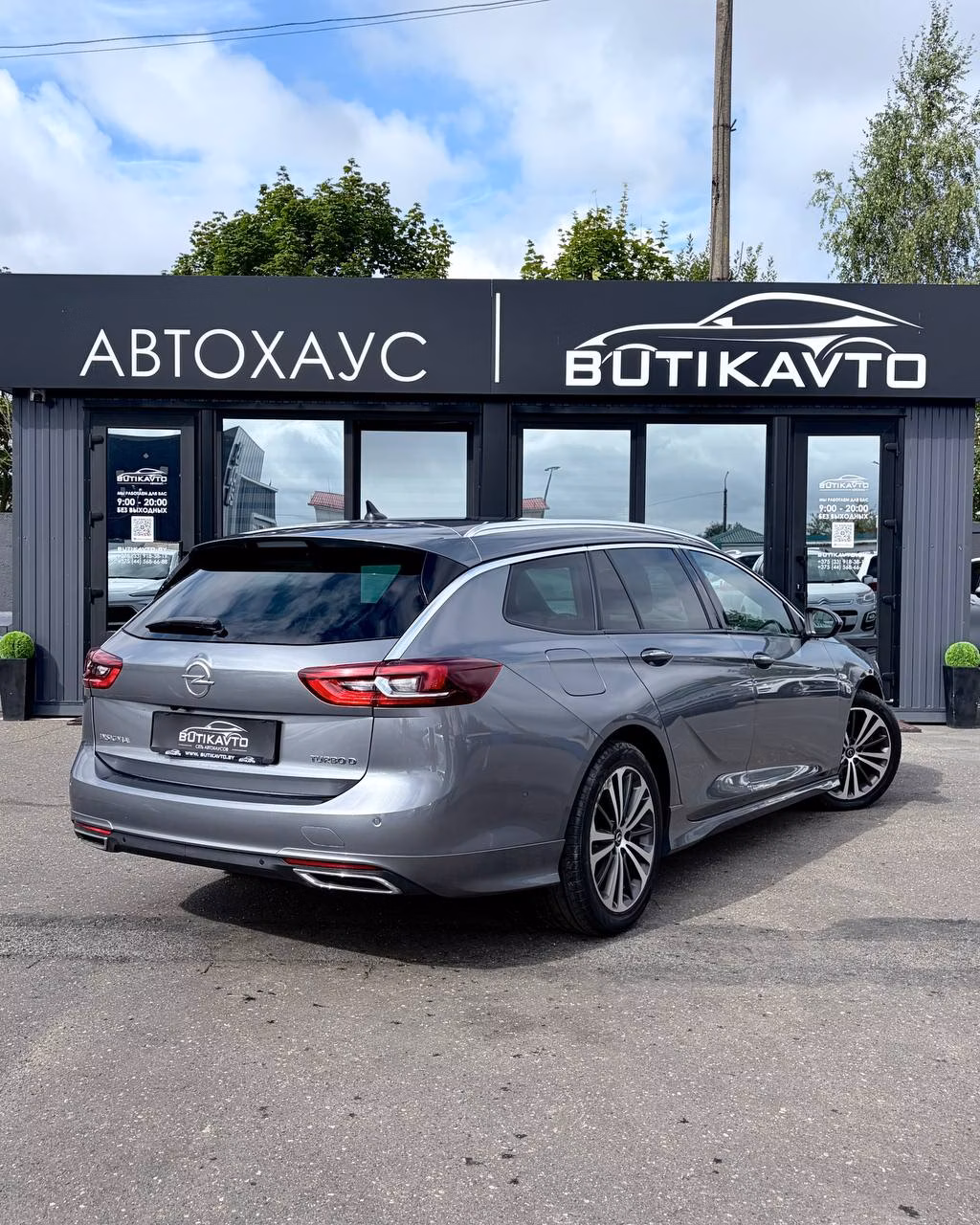 Opel Insignia фото 7