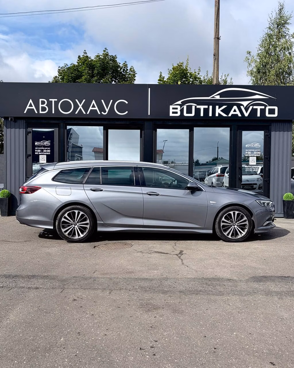 Opel Insignia фото 8
