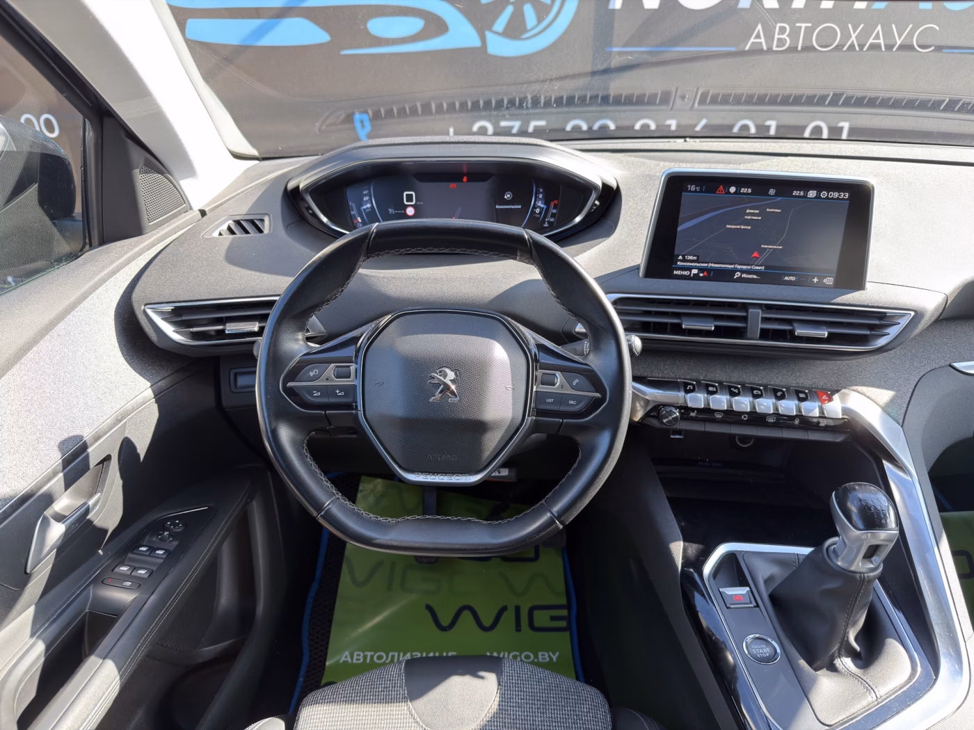 Peugeot 3008 фото 8