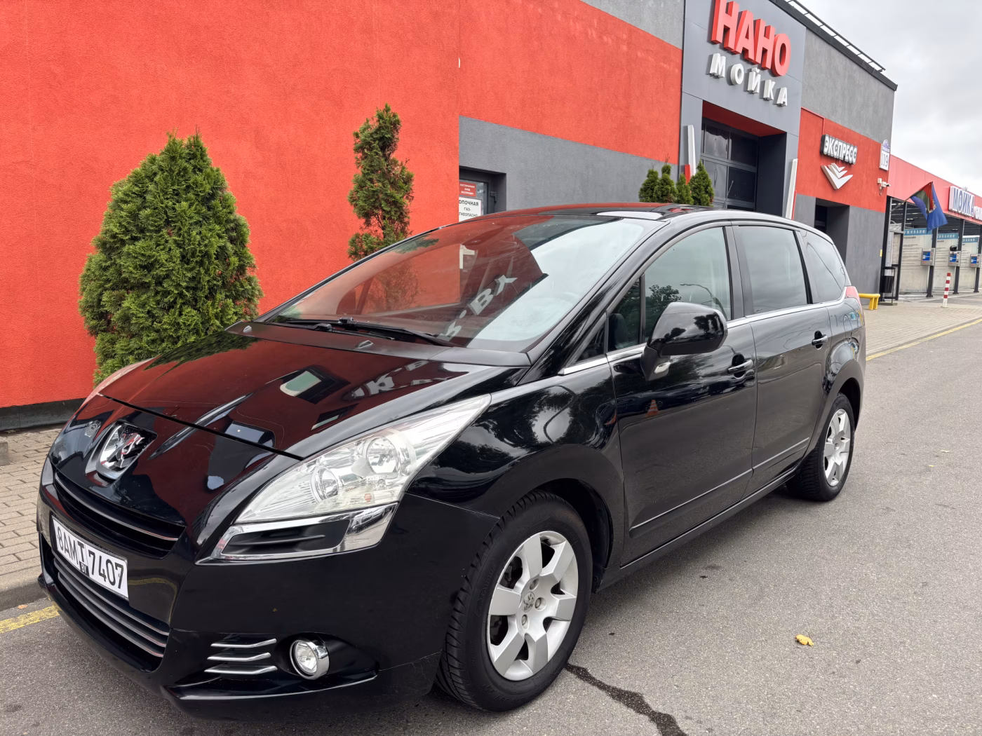 Peugeot 5008
