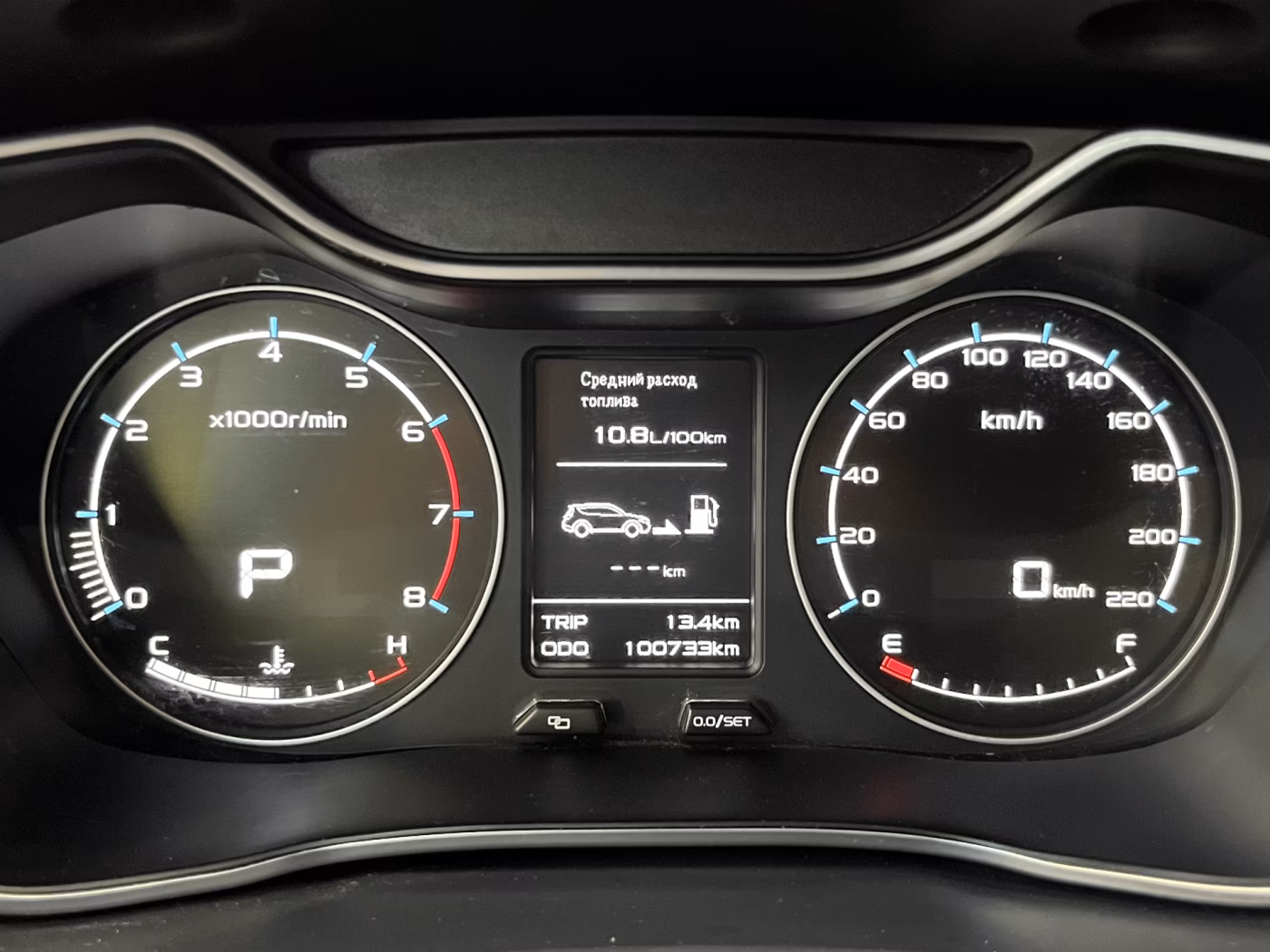 Geely Emgrand X7 фото 18