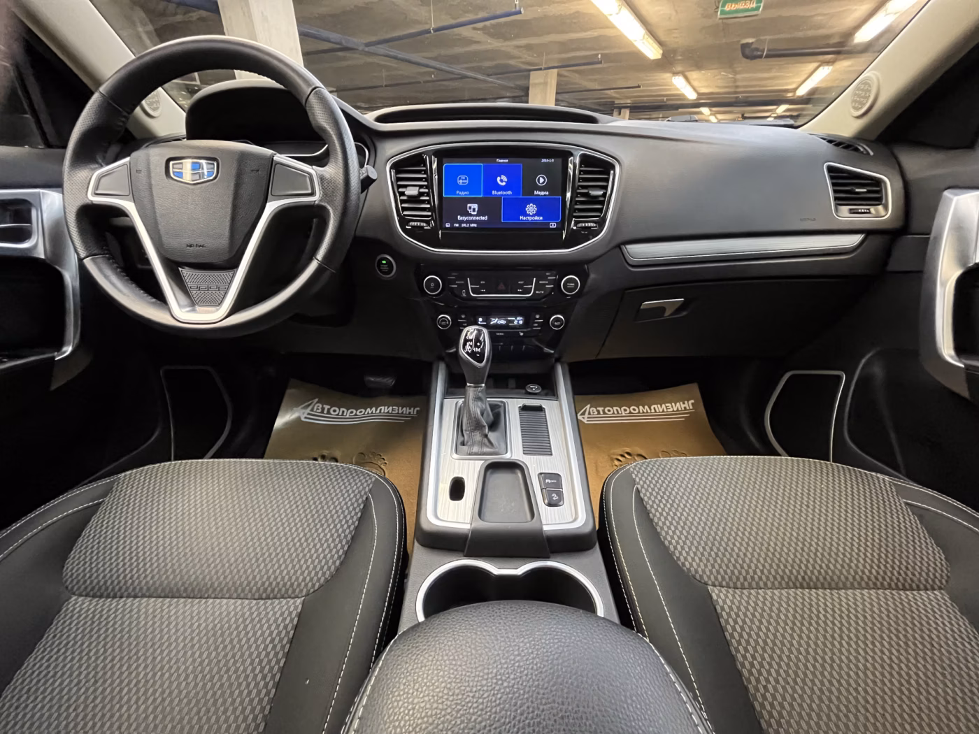 Geely Emgrand X7 фото 11