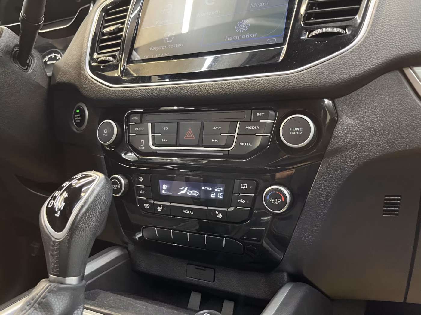 Geely Emgrand X7 фото 13