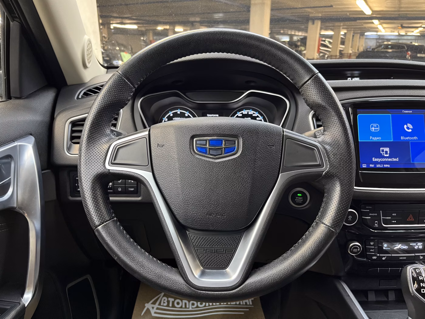 Geely Emgrand X7 фото 16