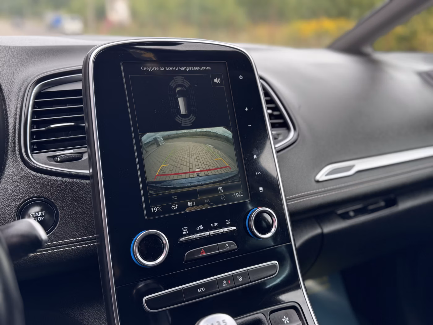 Renault Grand Scenic фото 12