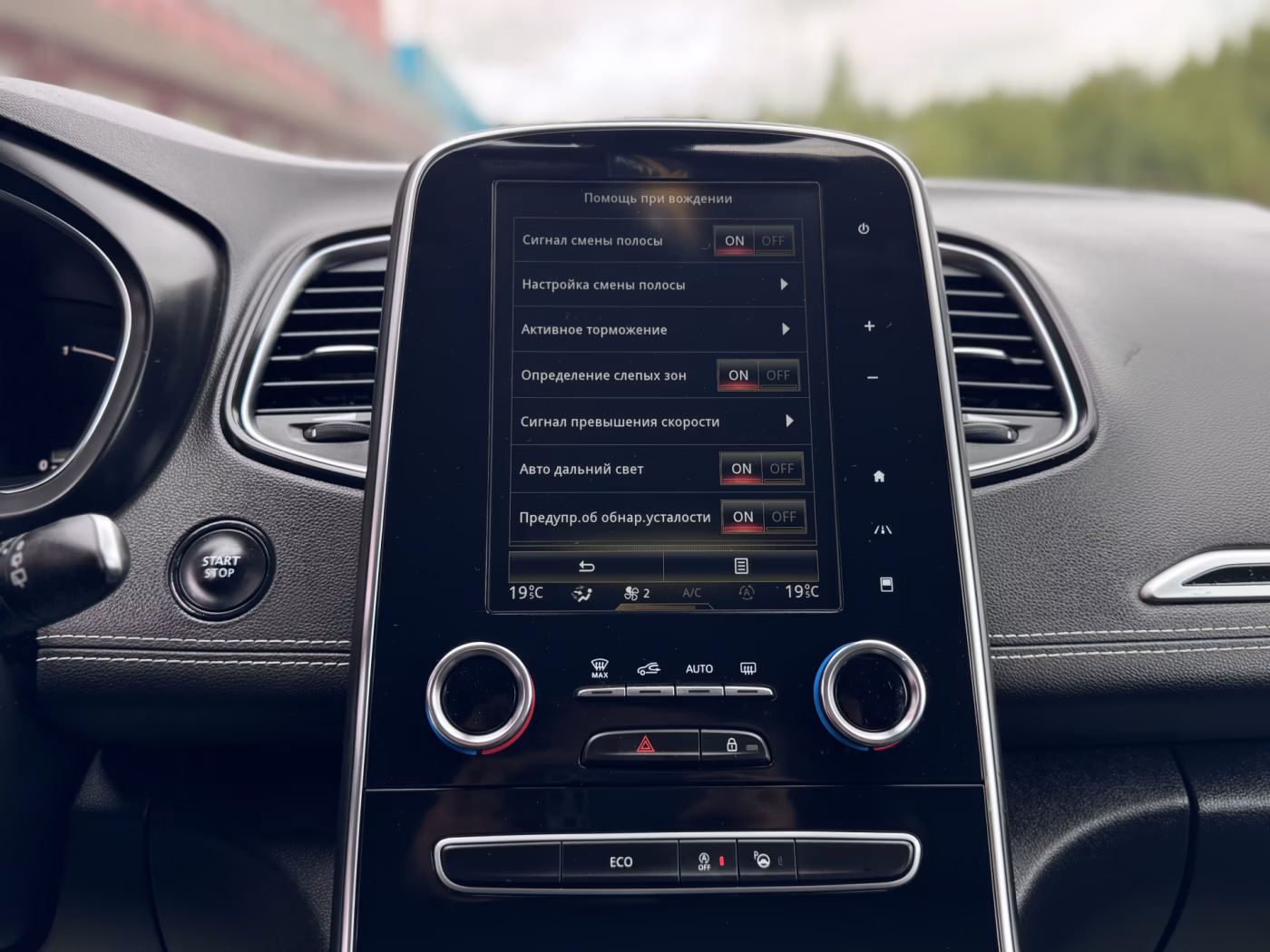 Renault Grand Scenic фото 13