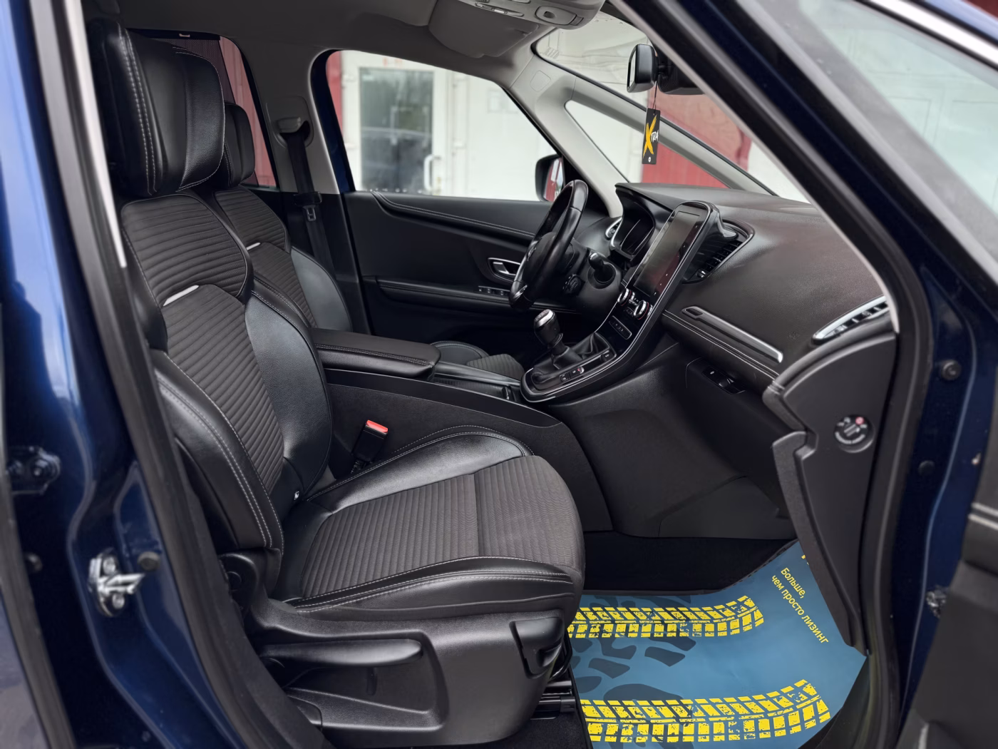 Renault Grand Scenic фото 20
