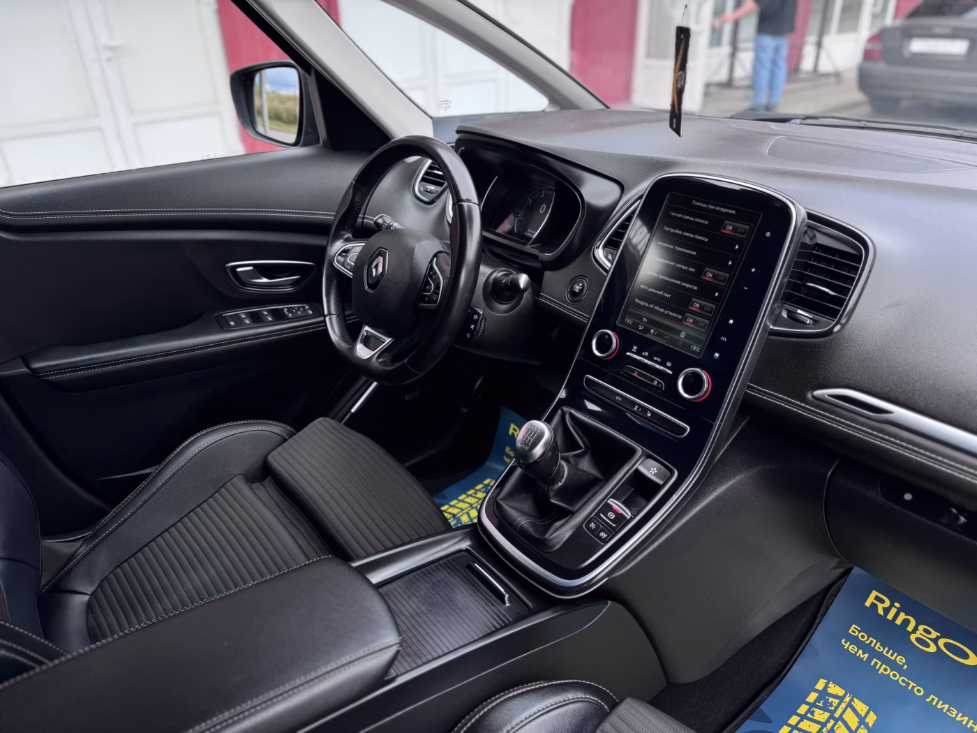 Renault Grand Scenic фото 21