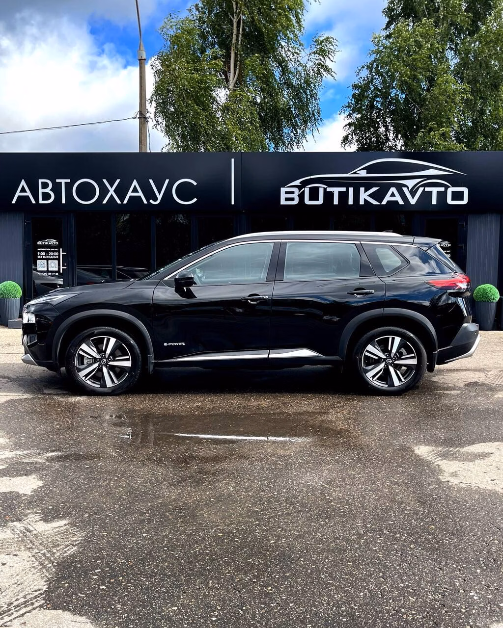 Nissan X-Trail фото 7