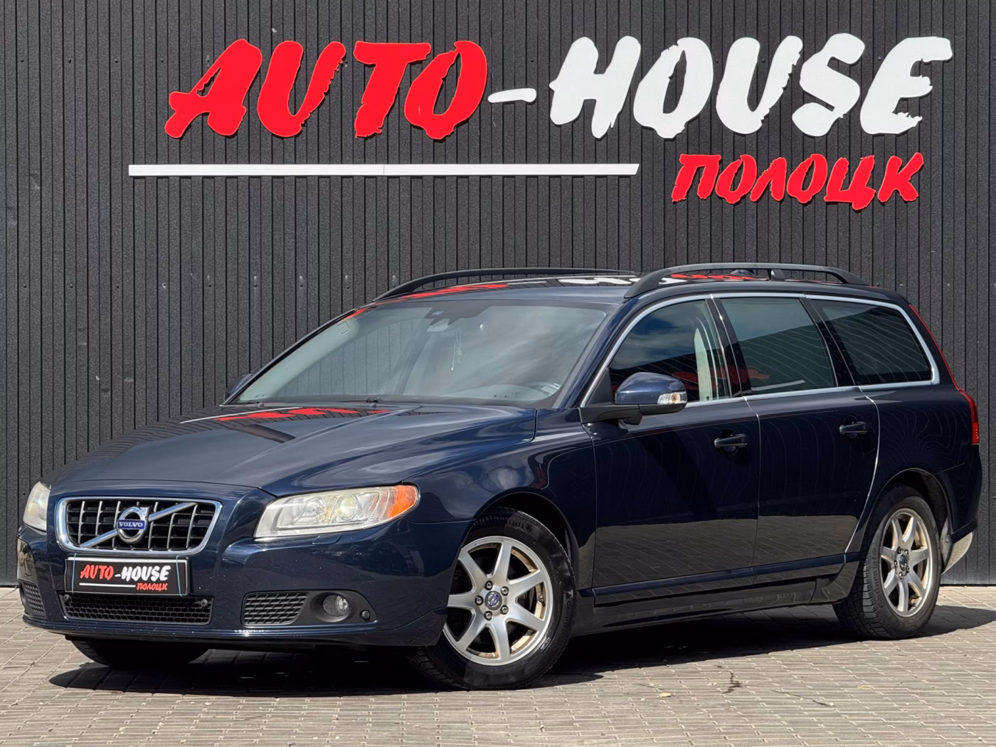 Volvo V70