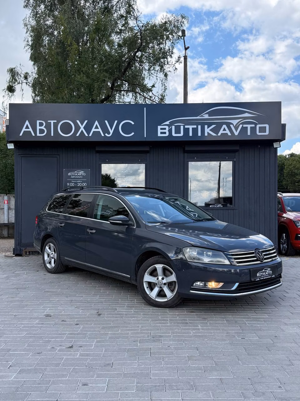 Volkswagen Passat