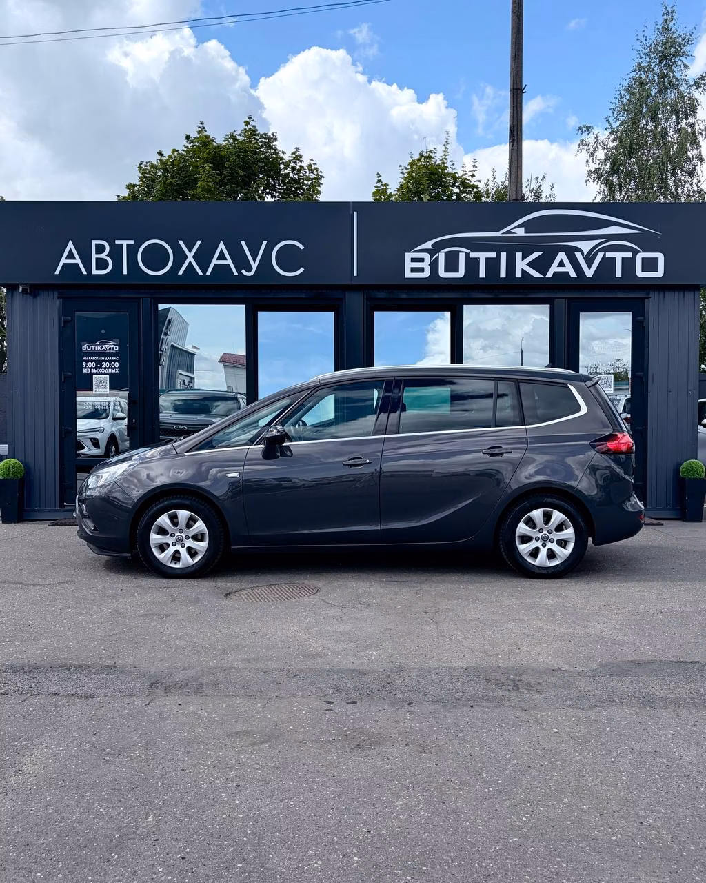 Opel Zafira фото 4