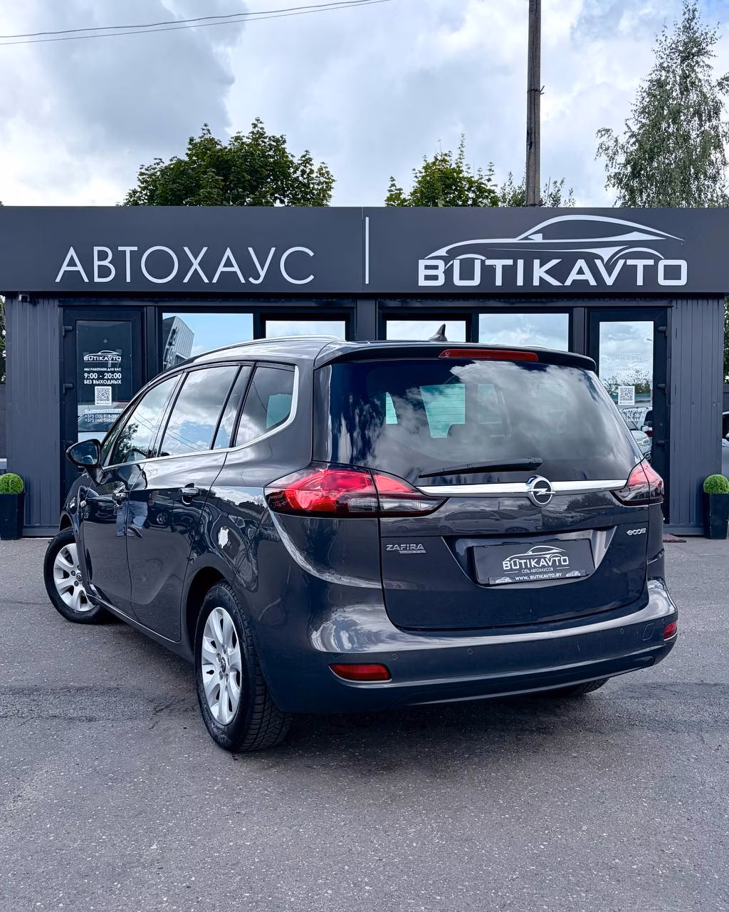 Opel Zafira фото 5