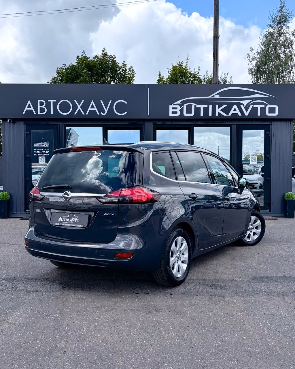Opel Zafira фото 7