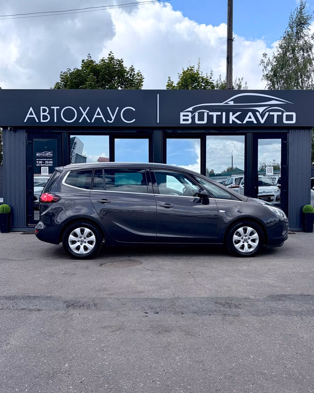 Opel Zafira фото 8