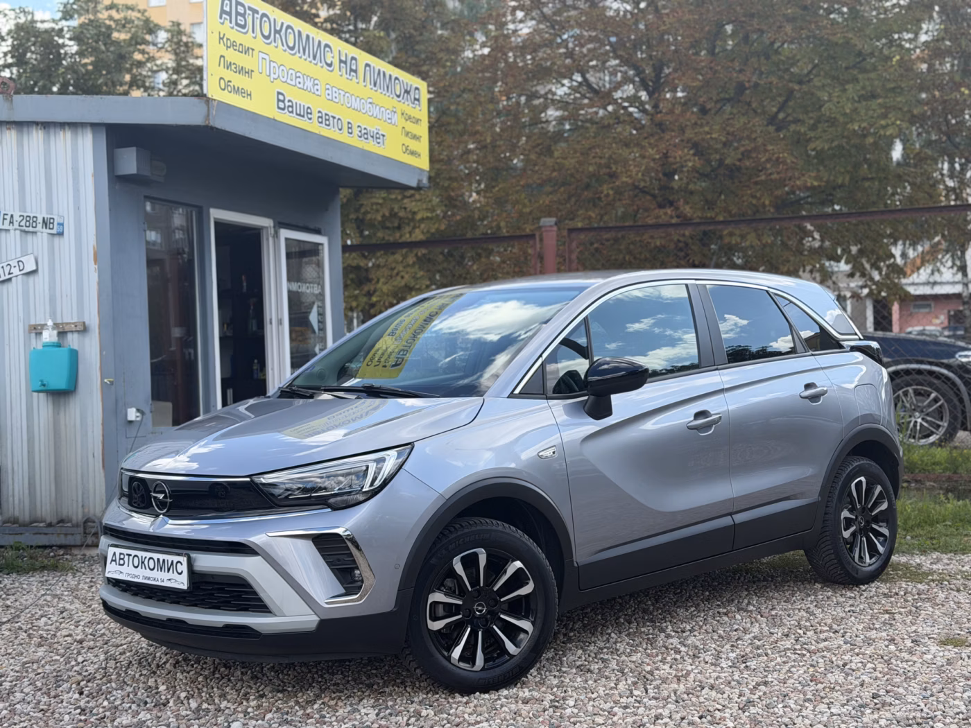 Opel Crossland X