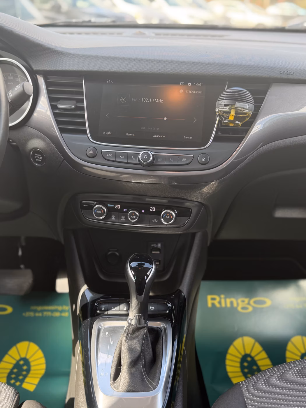 Opel Crossland X фото 15