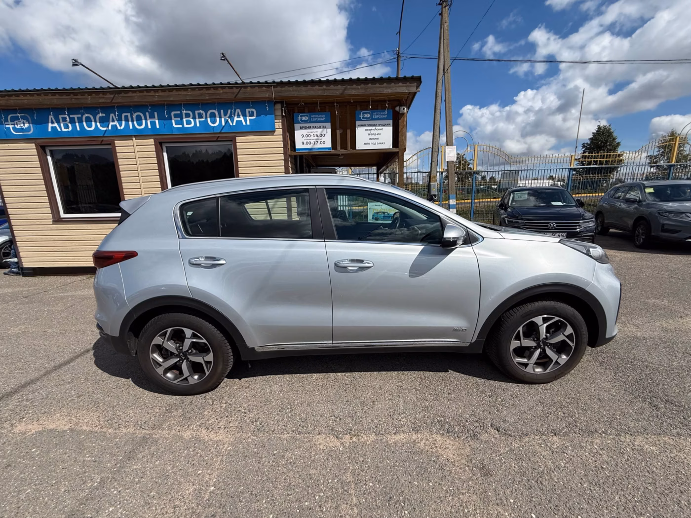 Kia Sportage фото 4