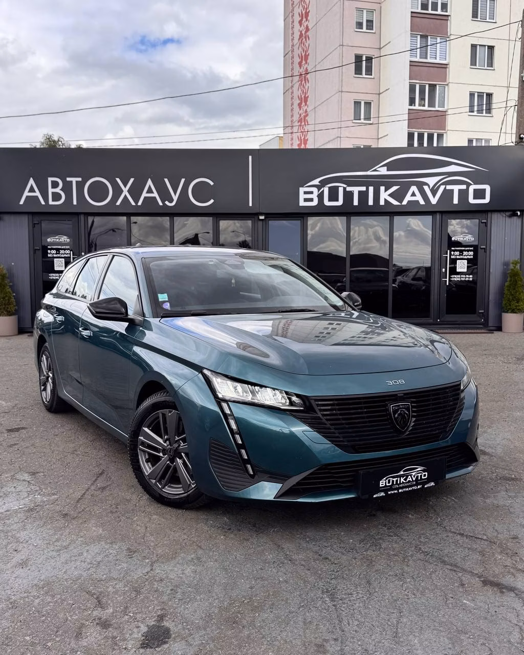 Peugeot 308