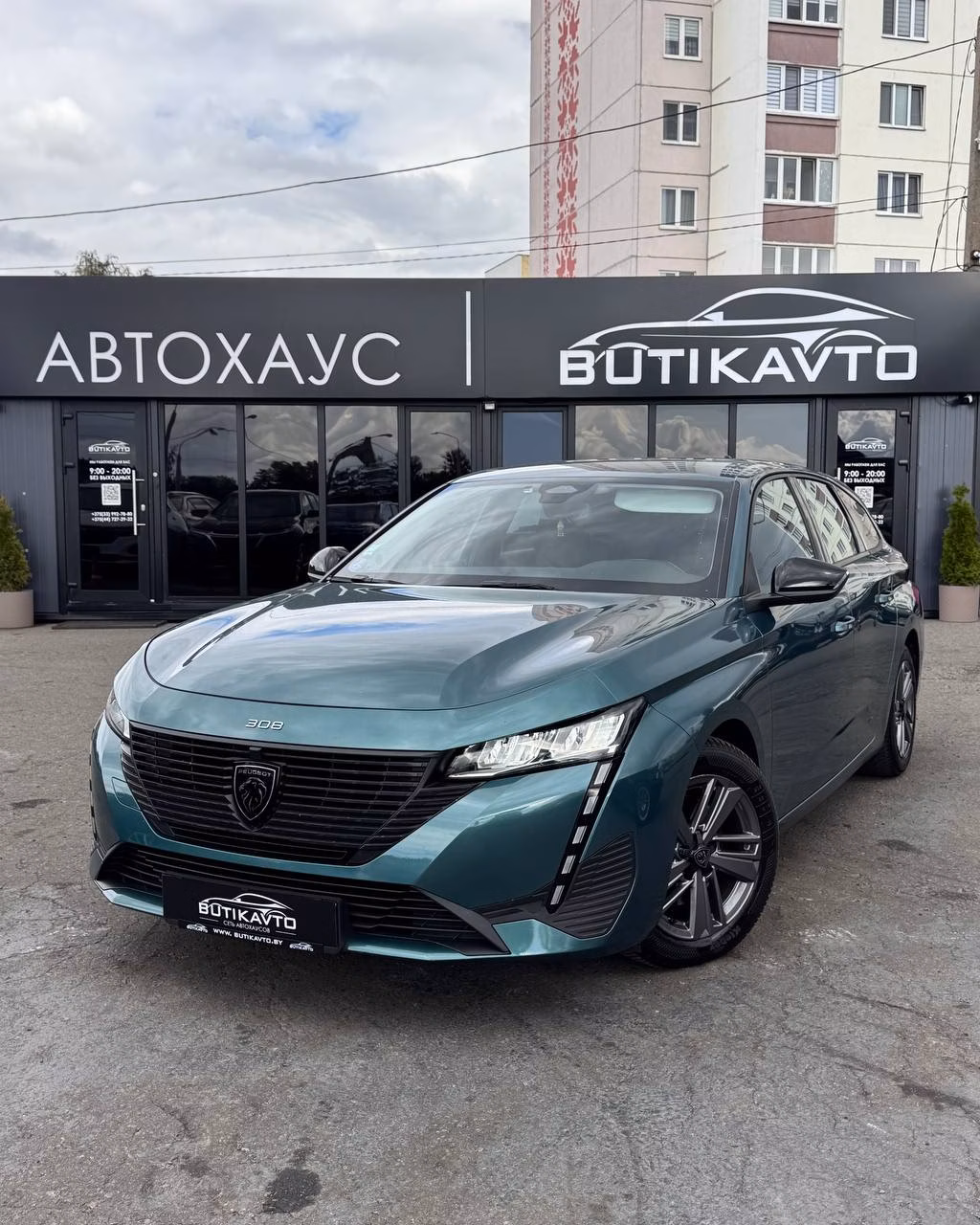 Peugeot 308 фото 3