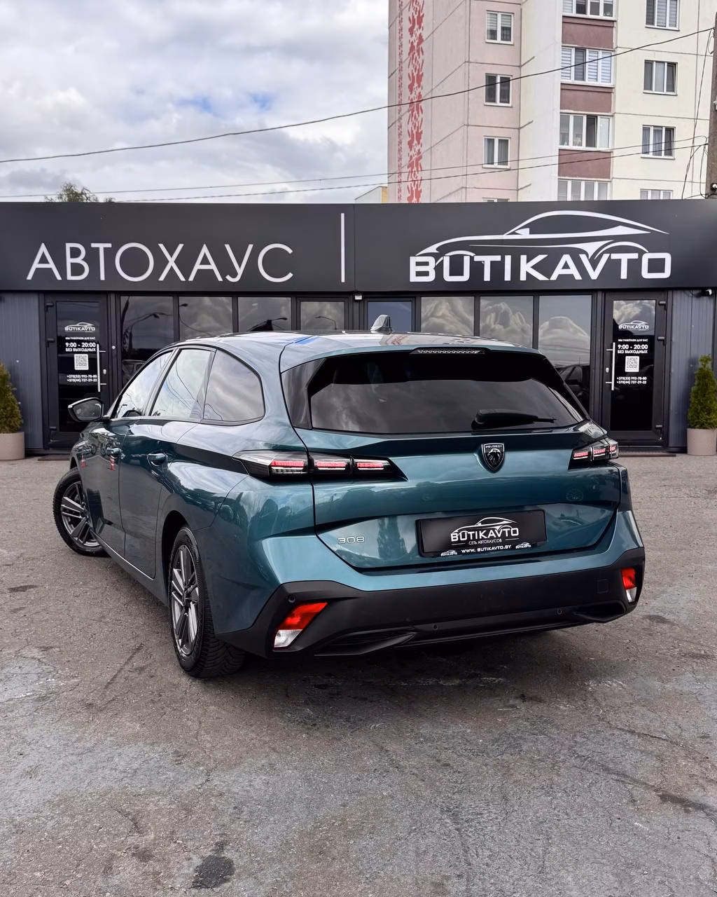 Peugeot 308 фото 5