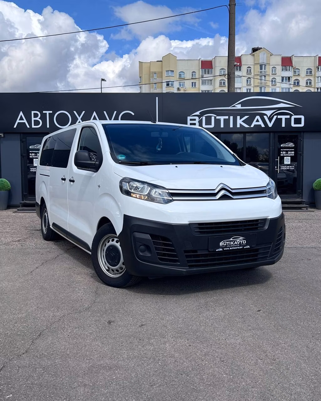 Citroen Jumpy