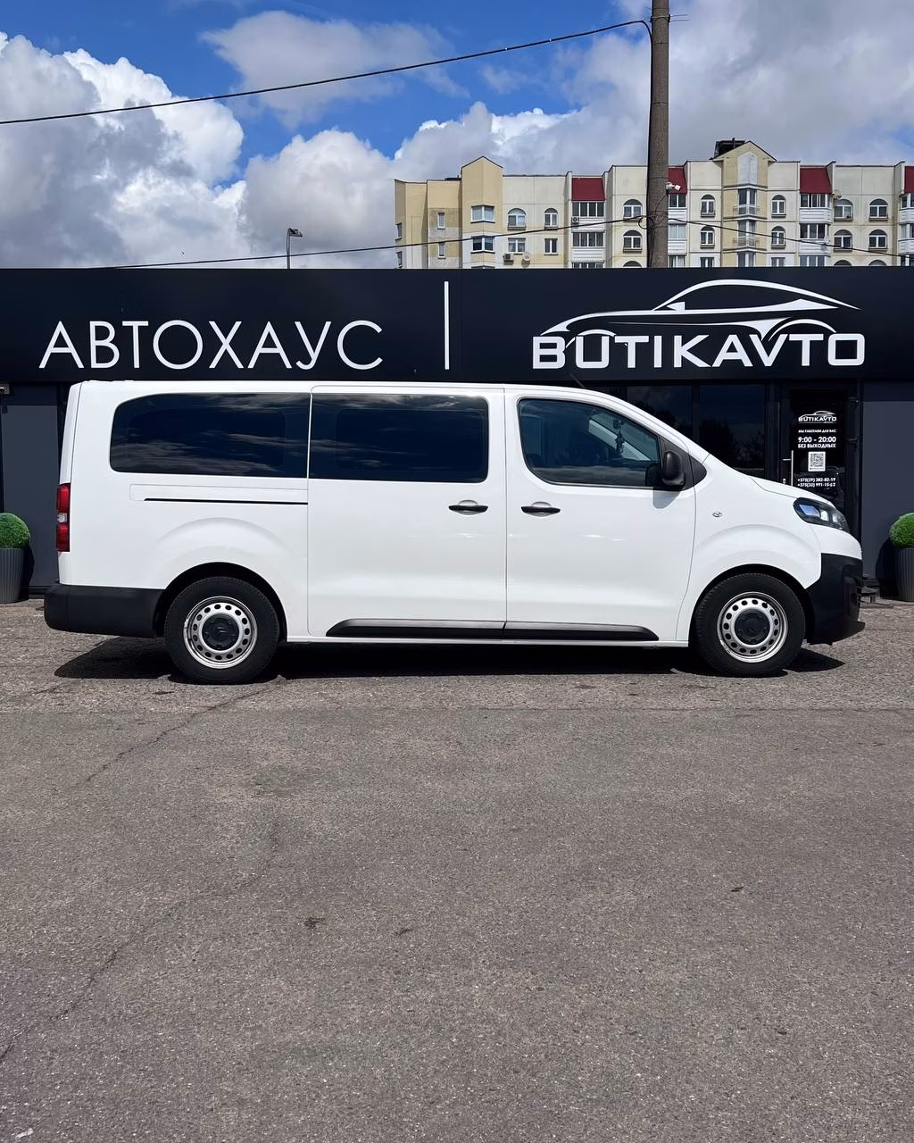 Citroen Jumpy фото 7
