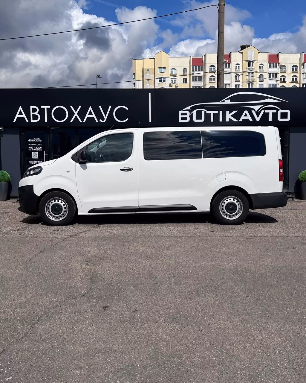 Citroen Jumpy фото 8