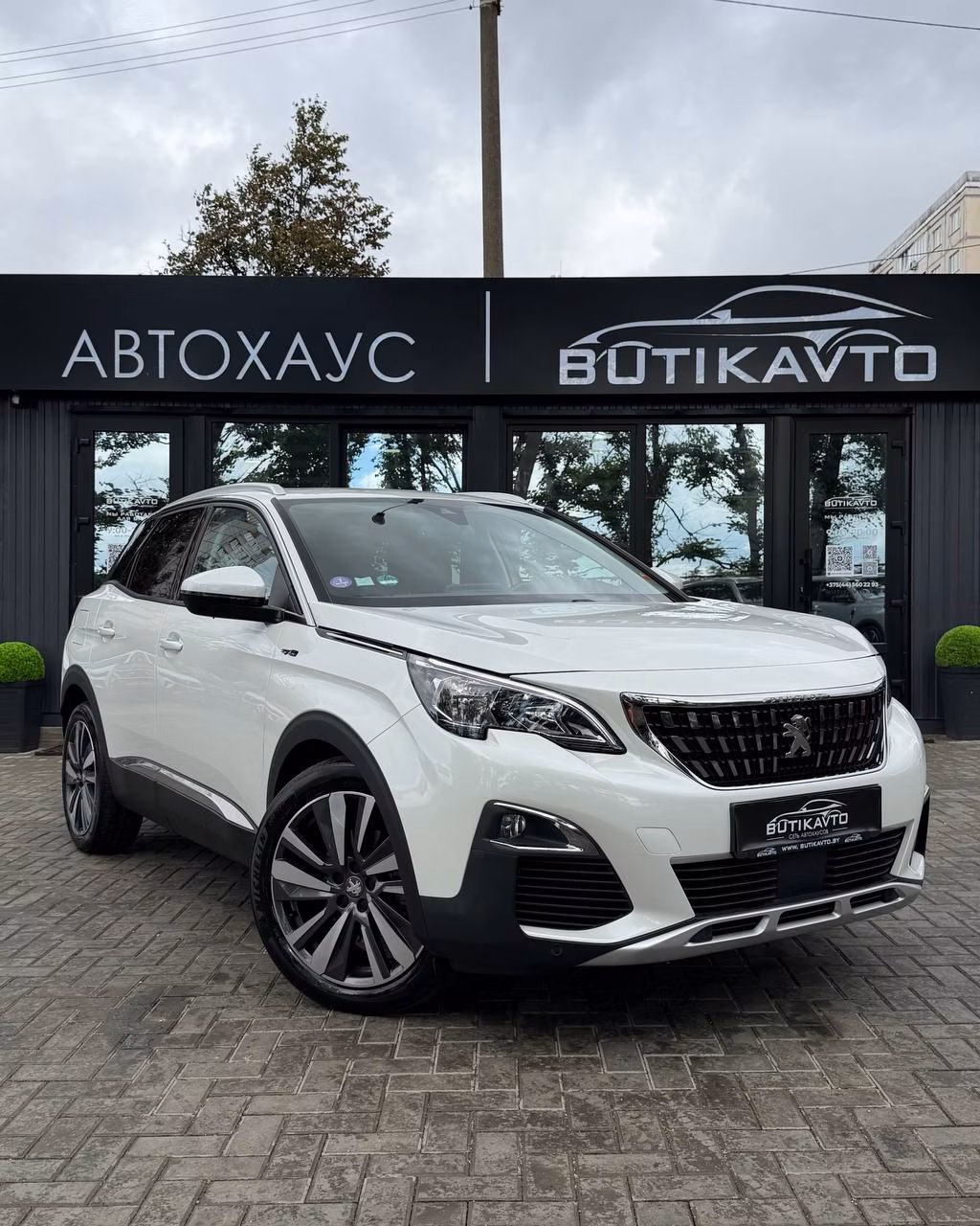 Peugeot 3008