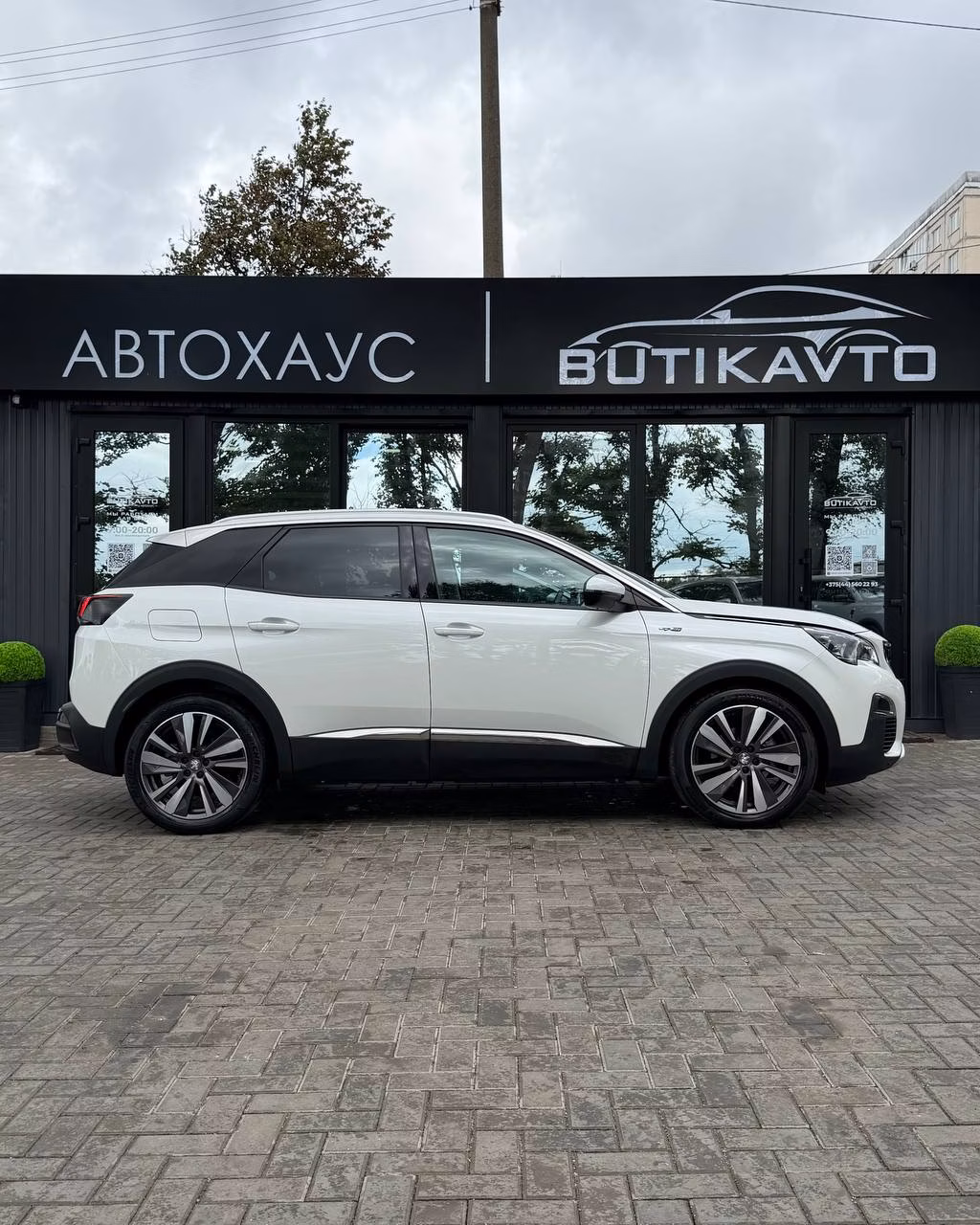 Peugeot 3008 фото 7