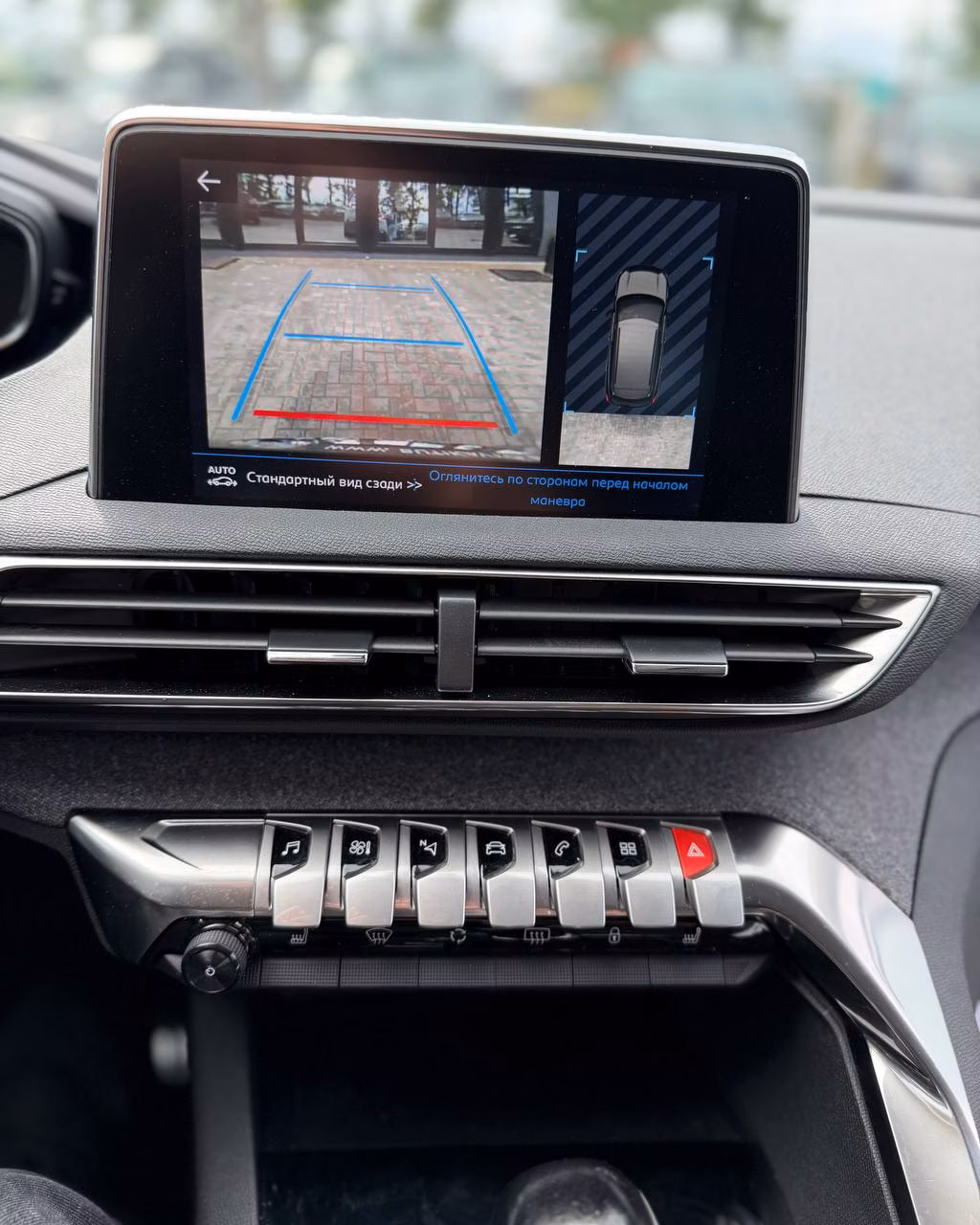 Peugeot 3008 фото 16