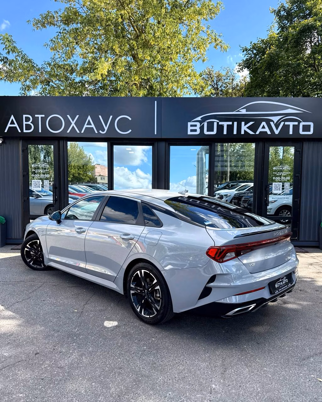 Kia K5 фото 5