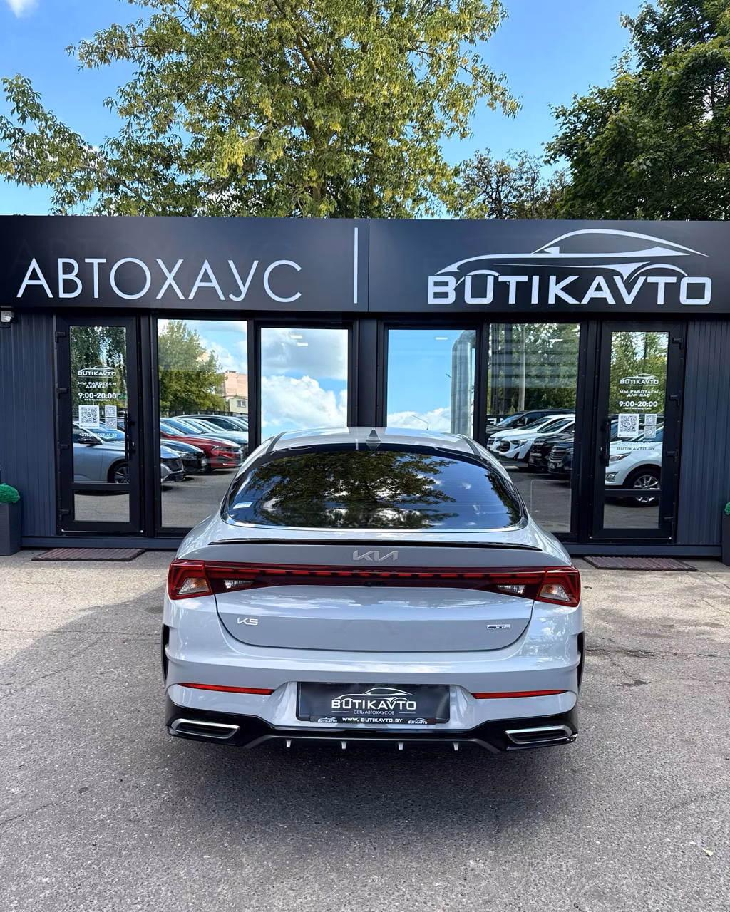 Kia K5 фото 6