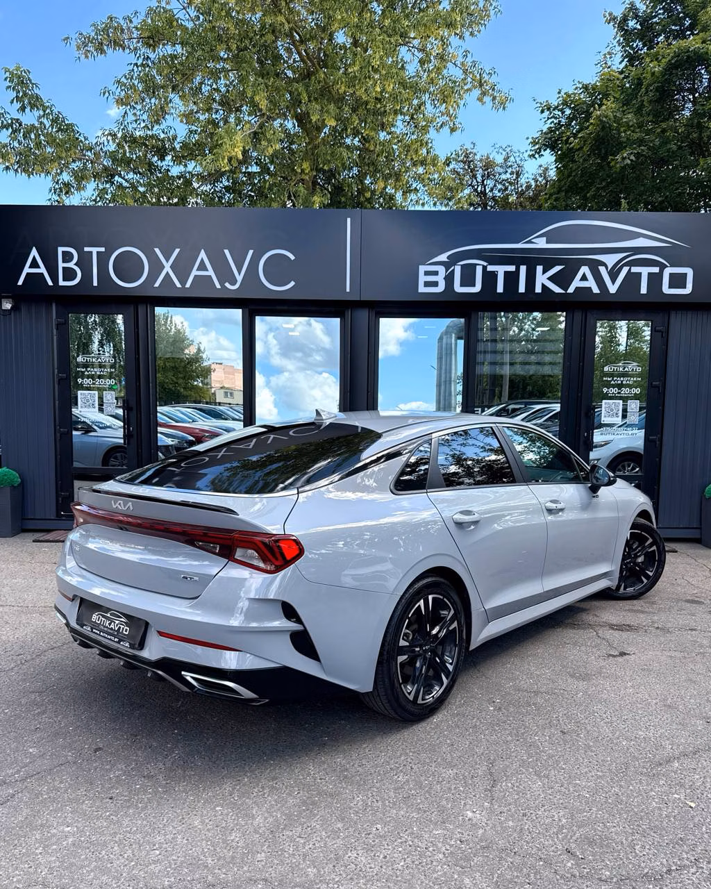 Kia K5 фото 7