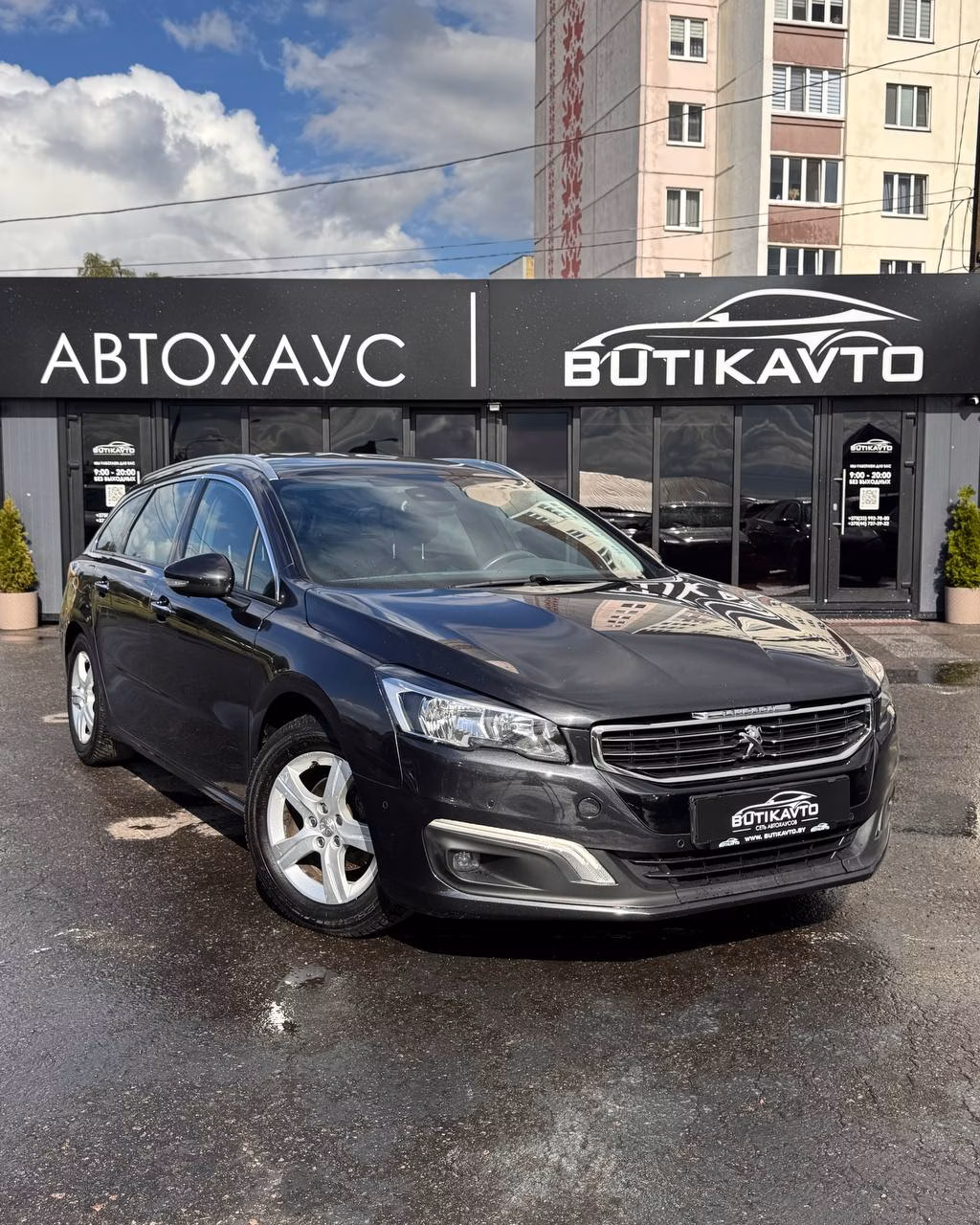 Peugeot 508