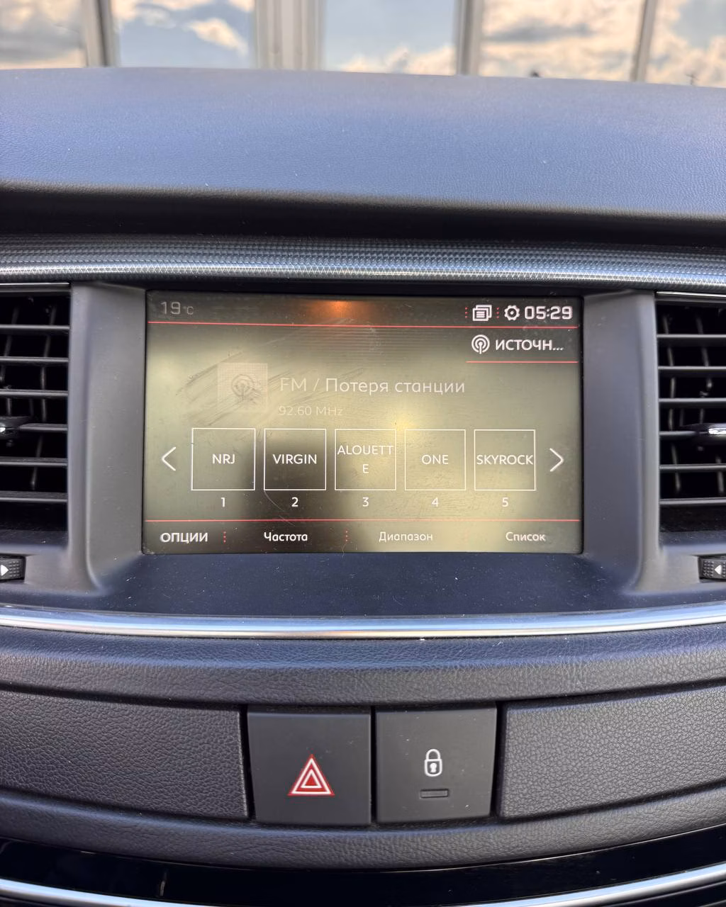 Peugeot 508 фото 21