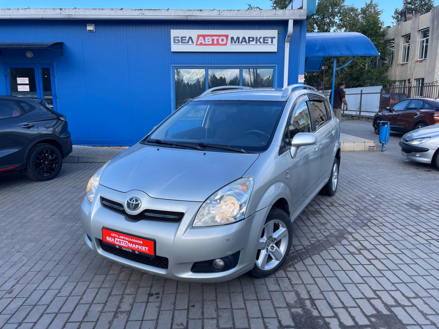 Toyota Corolla Verso