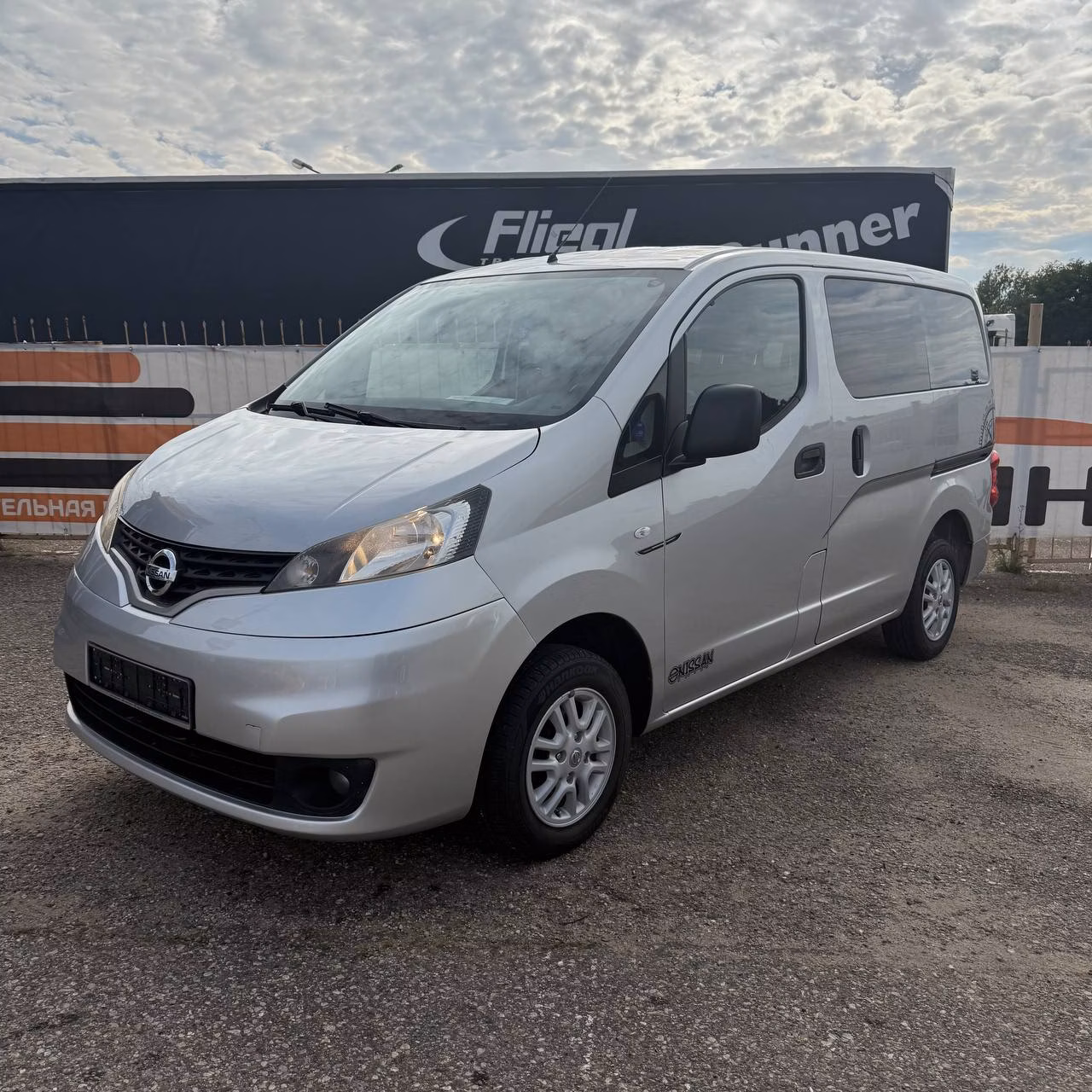Nissan NV200