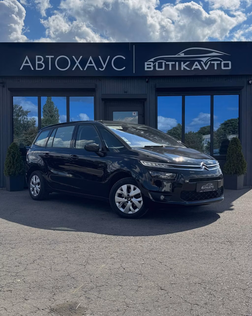 Citroen C4 Grand Picasso