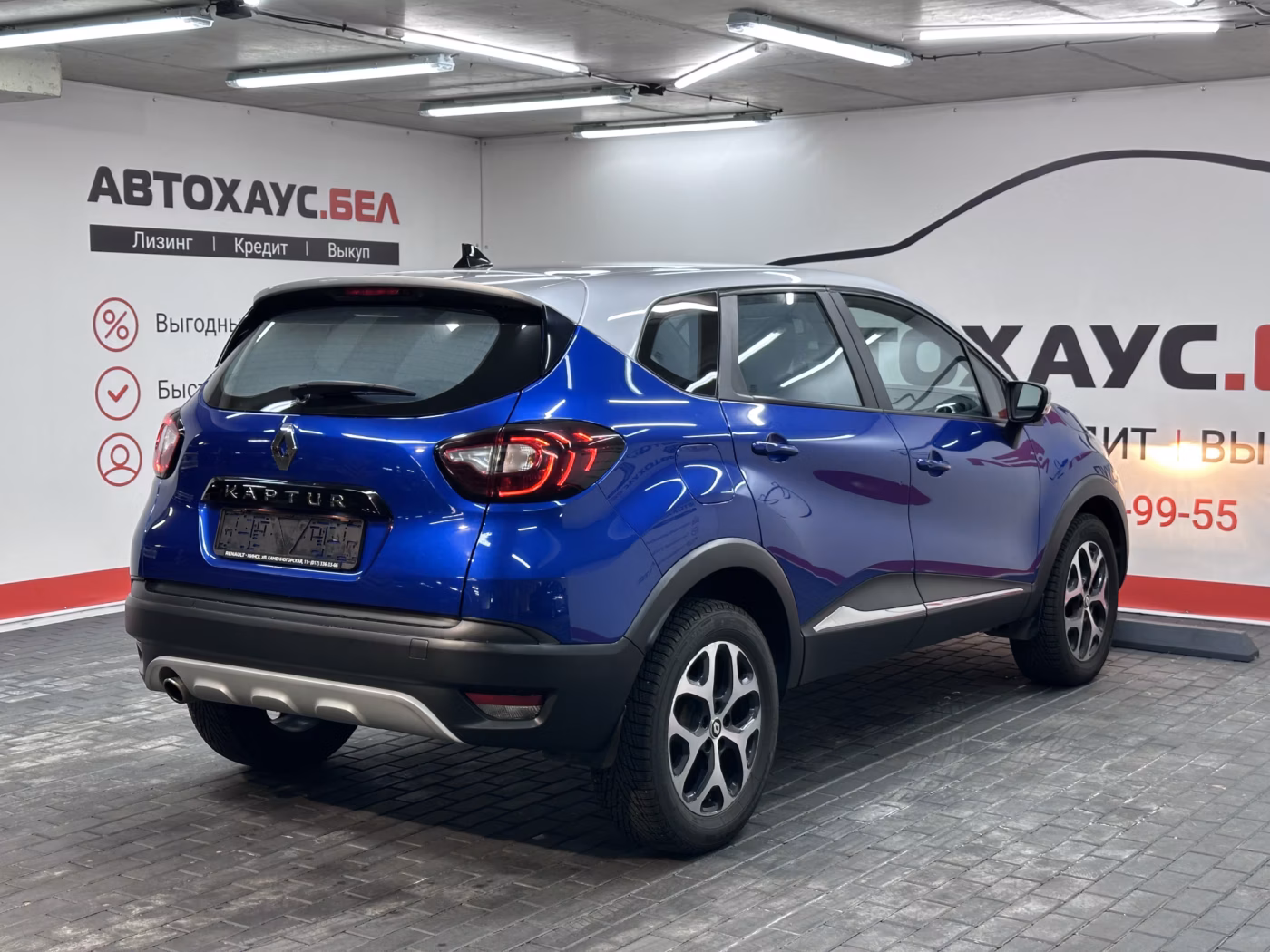 Renault Kaptur фото 4