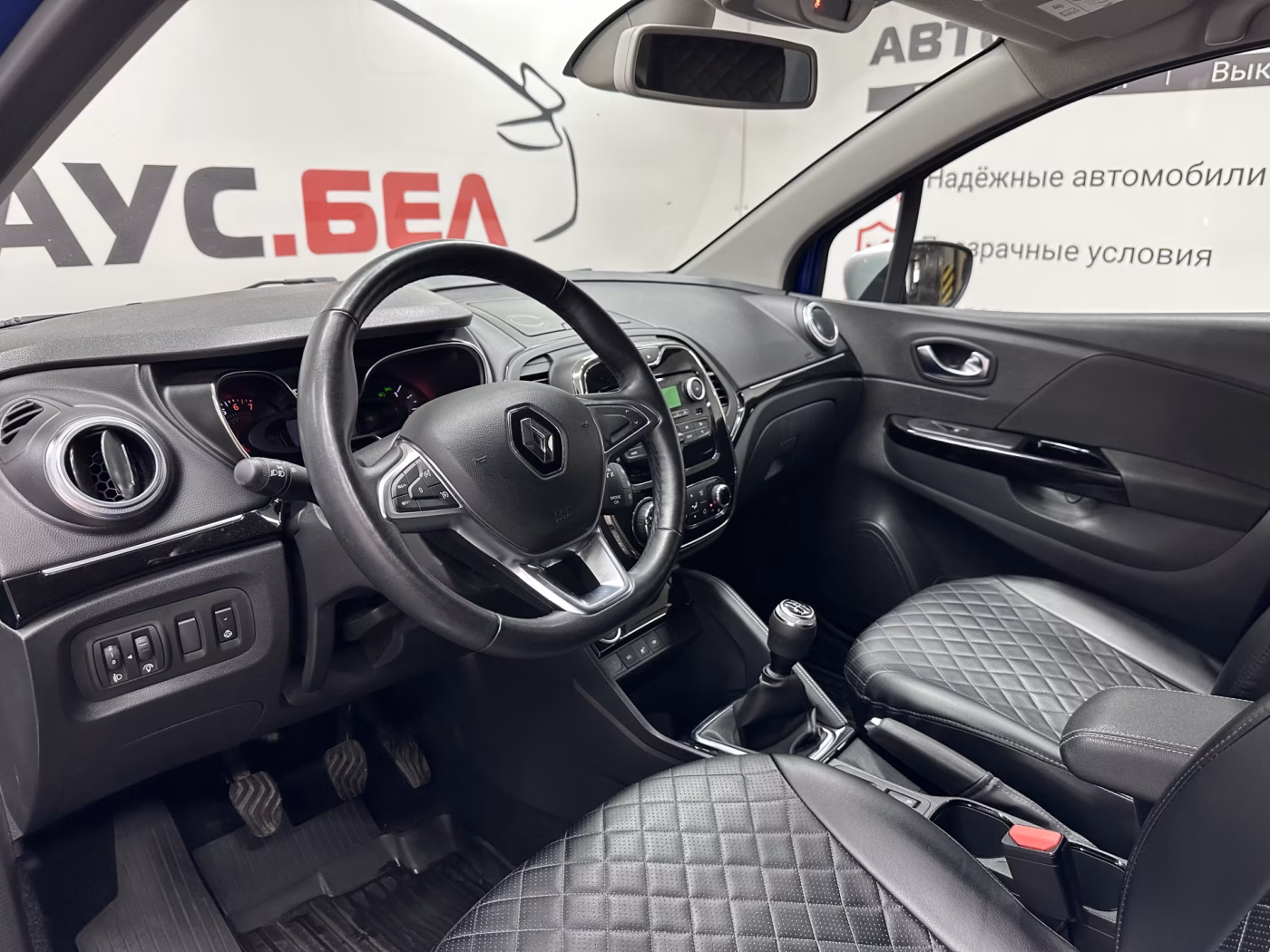 Renault Kaptur фото 7