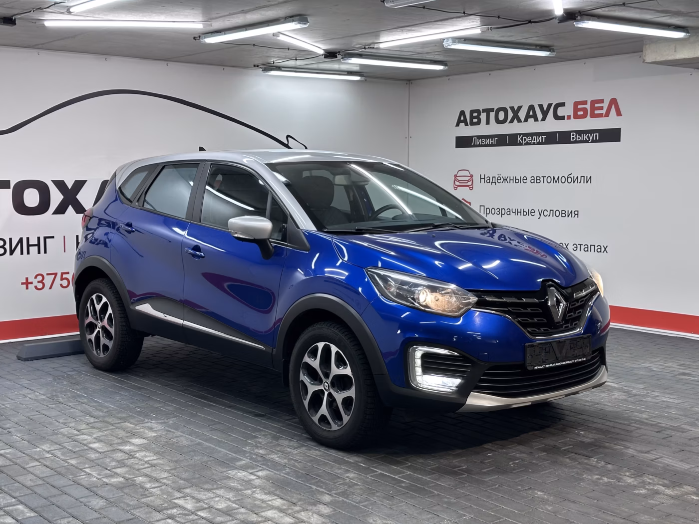 Renault Kaptur фото 3