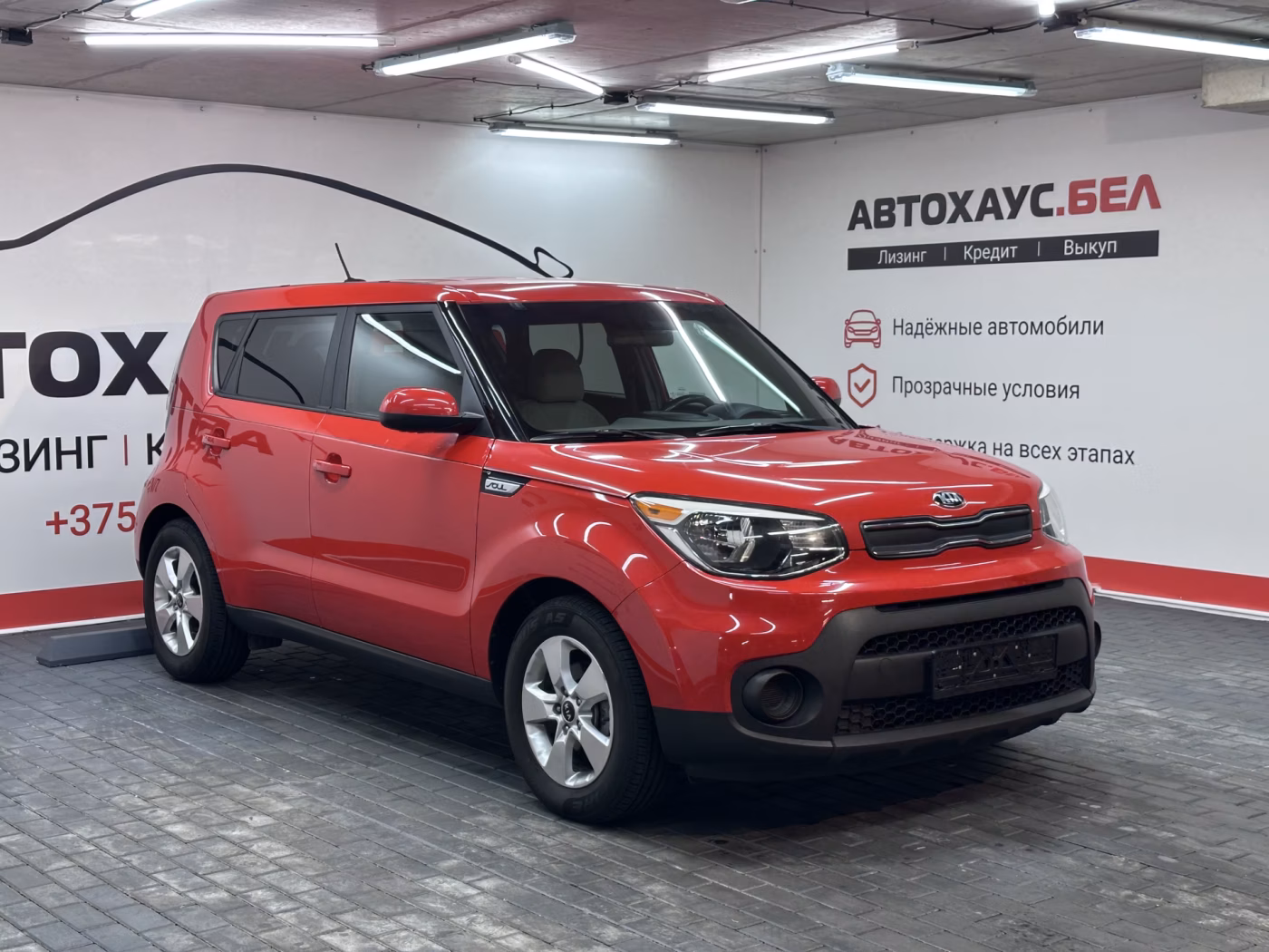 Kia Soul фото 3