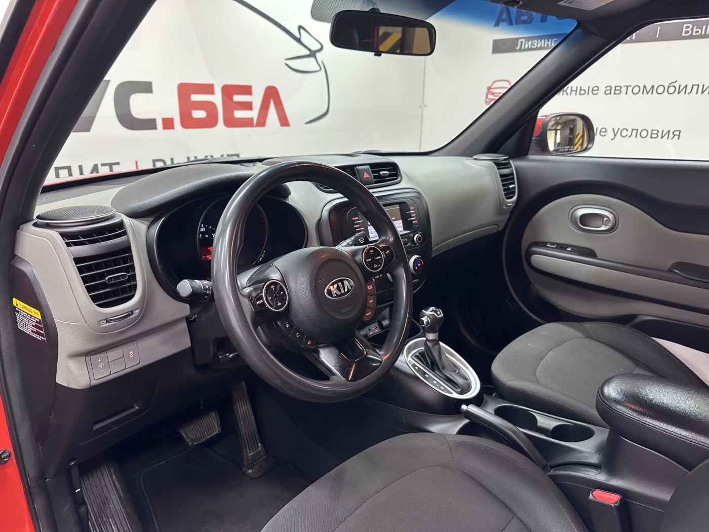 Kia Soul фото 7