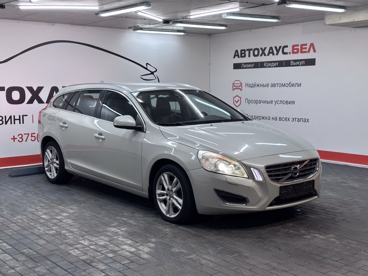 Volvo V60 фото 3