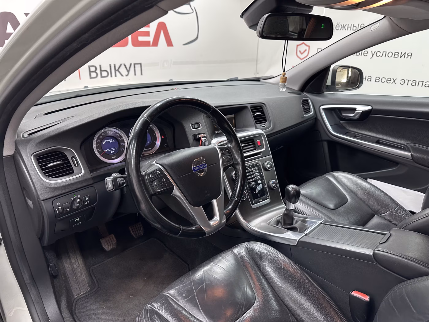 Volvo V60 фото 7