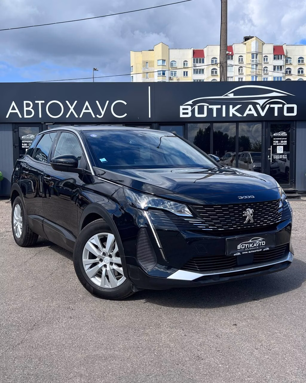 Peugeot 3008