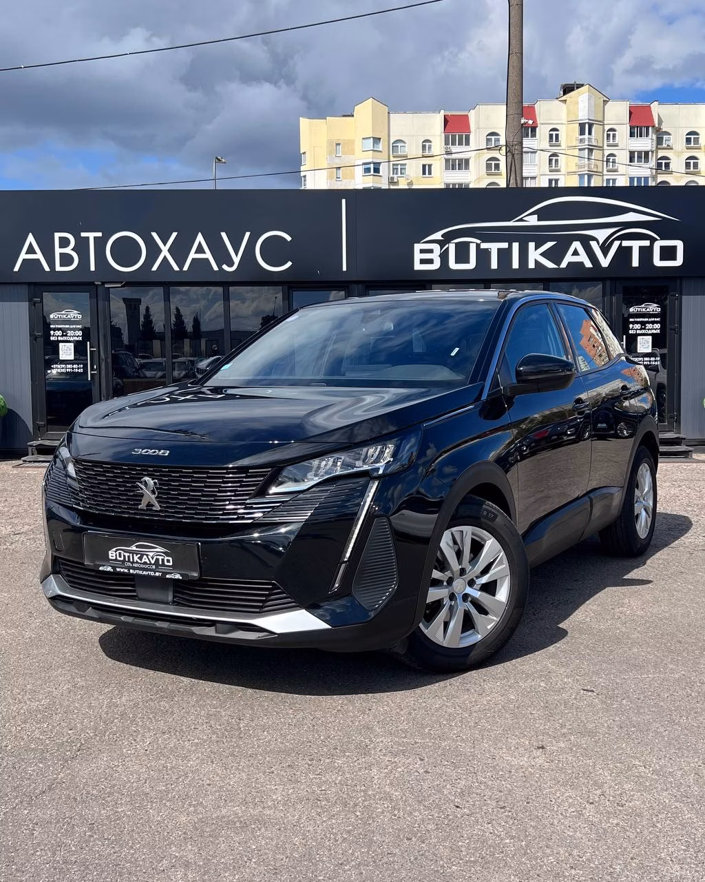 Peugeot 3008 фото 3